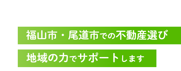 合同会社ルノア