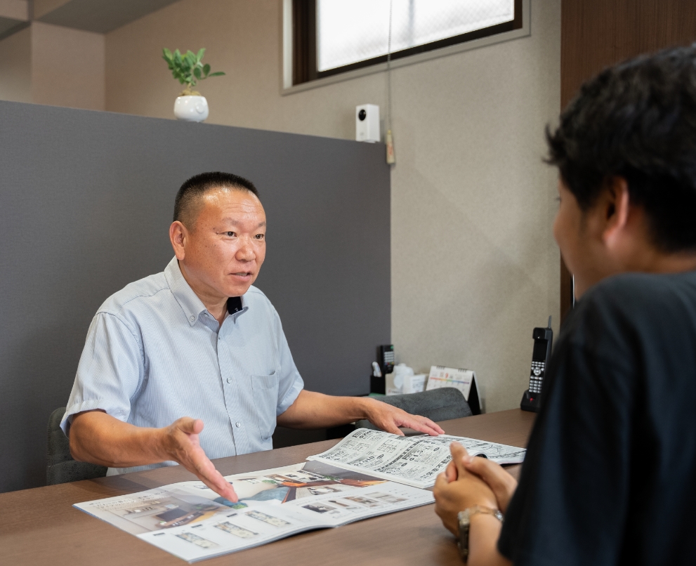 家を売りたい方